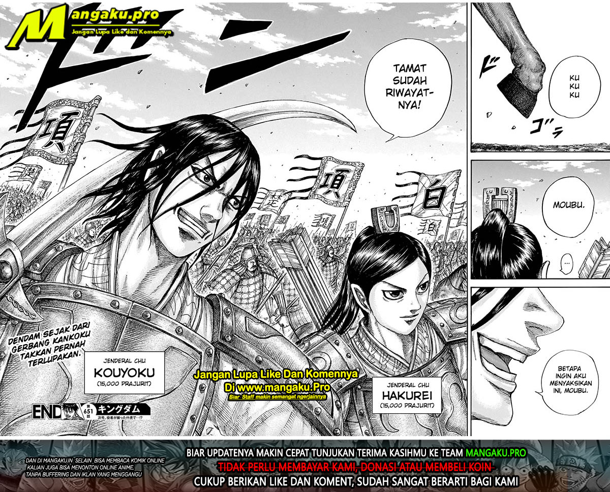 Kingdom Chapter 651 - halaman 19