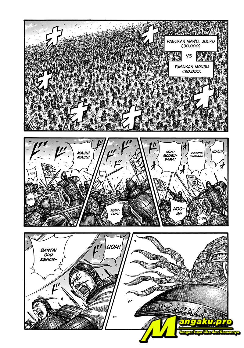 Kingdom Chapter 651 - halaman 4