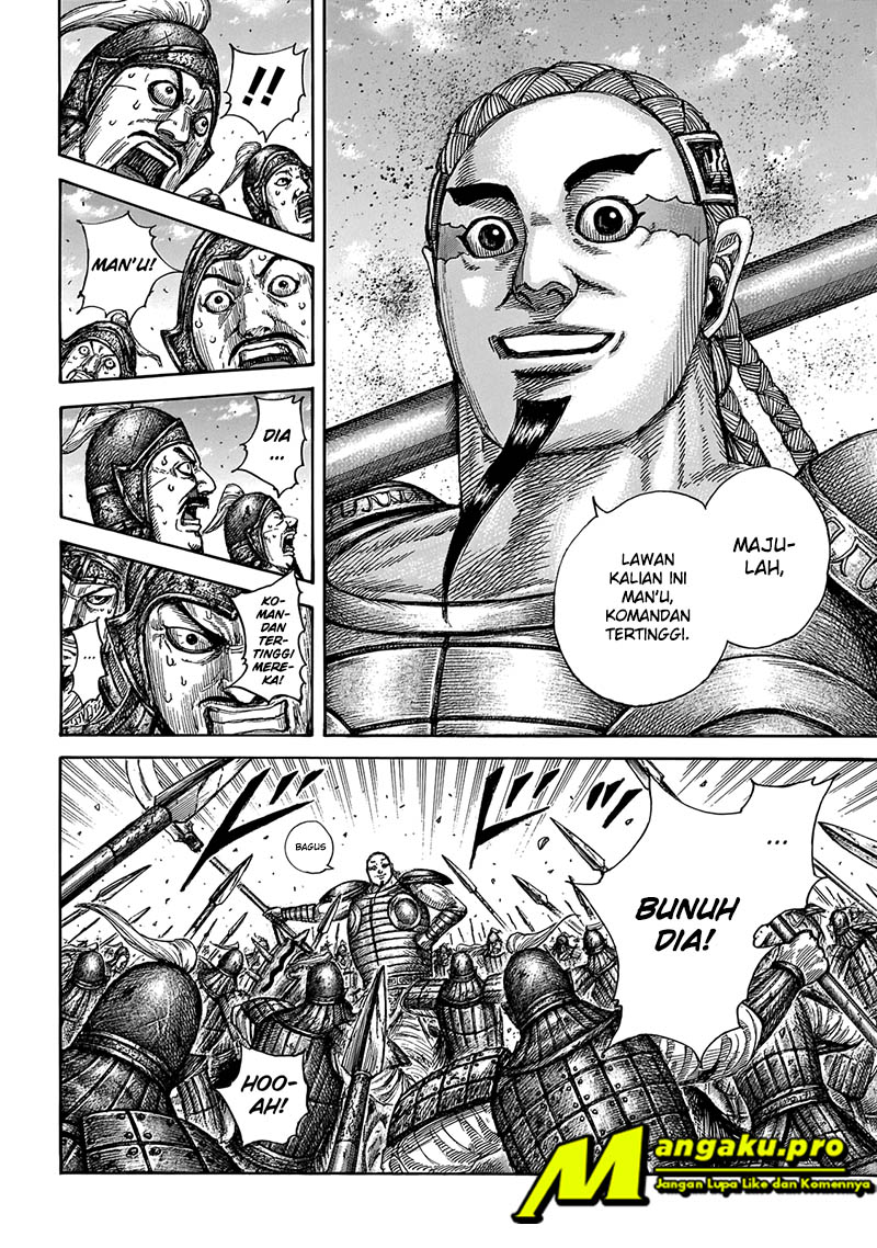 Kingdom Chapter 651 - halaman 6