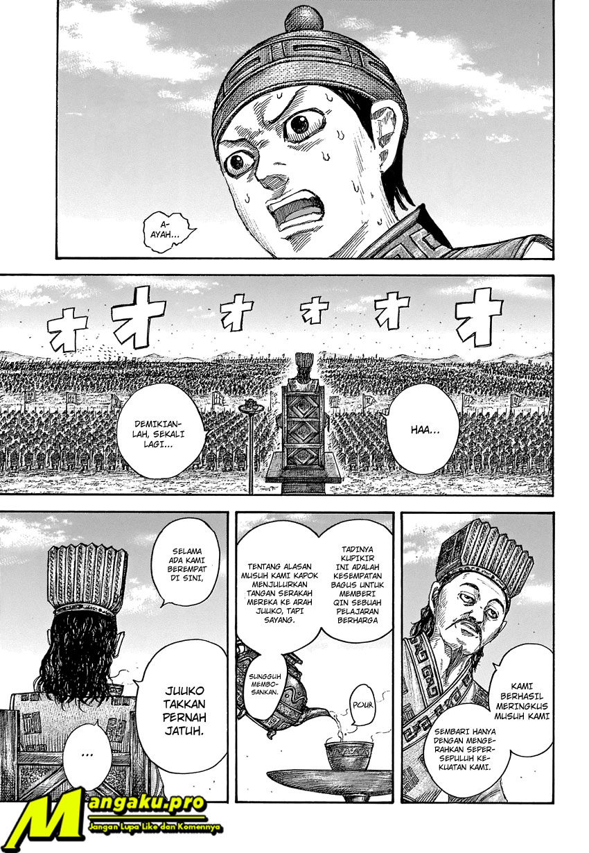 Kingdom Chapter 652 - halaman 10
