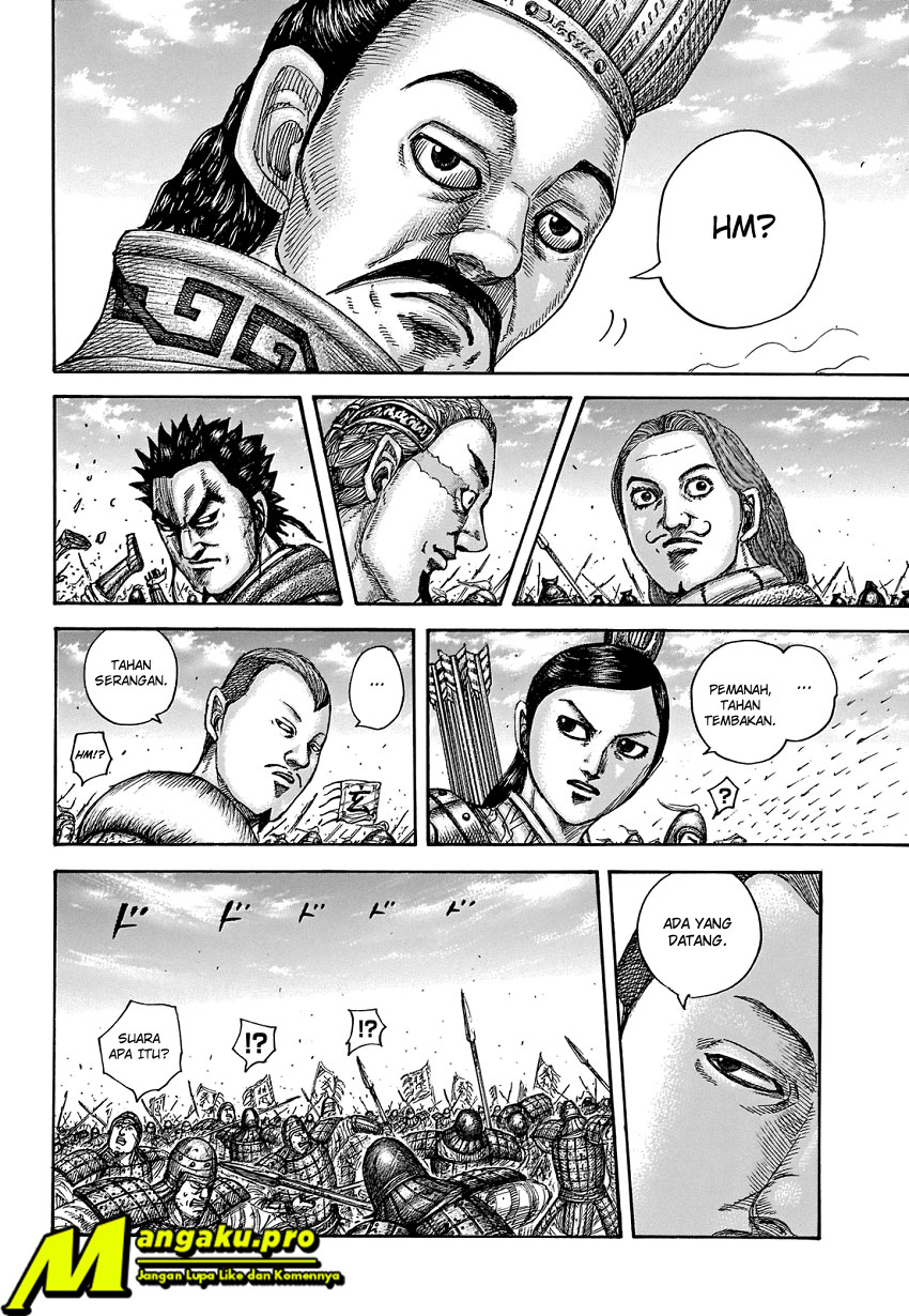 Kingdom Chapter 652 - halaman 11