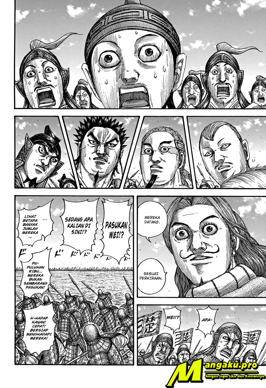 Kingdom Chapter 652 - halaman 14