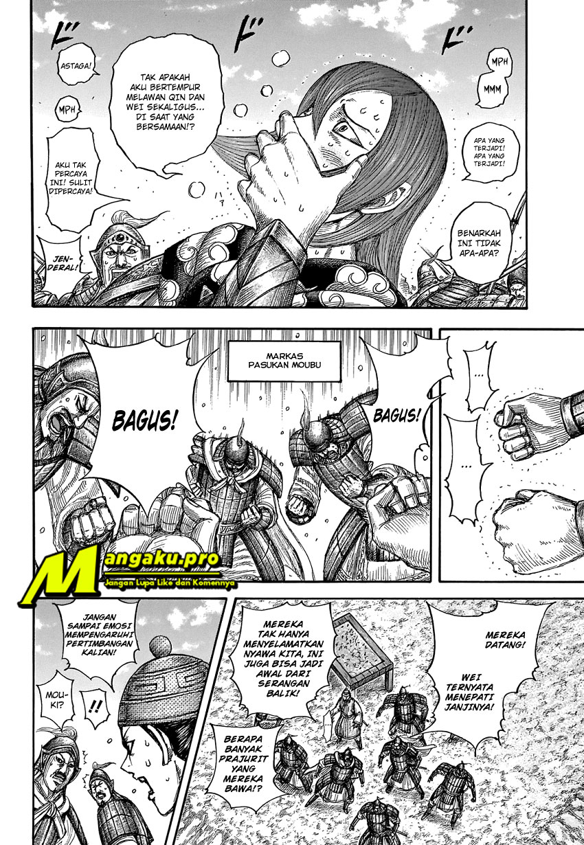 Kingdom Chapter 652 - halaman 16