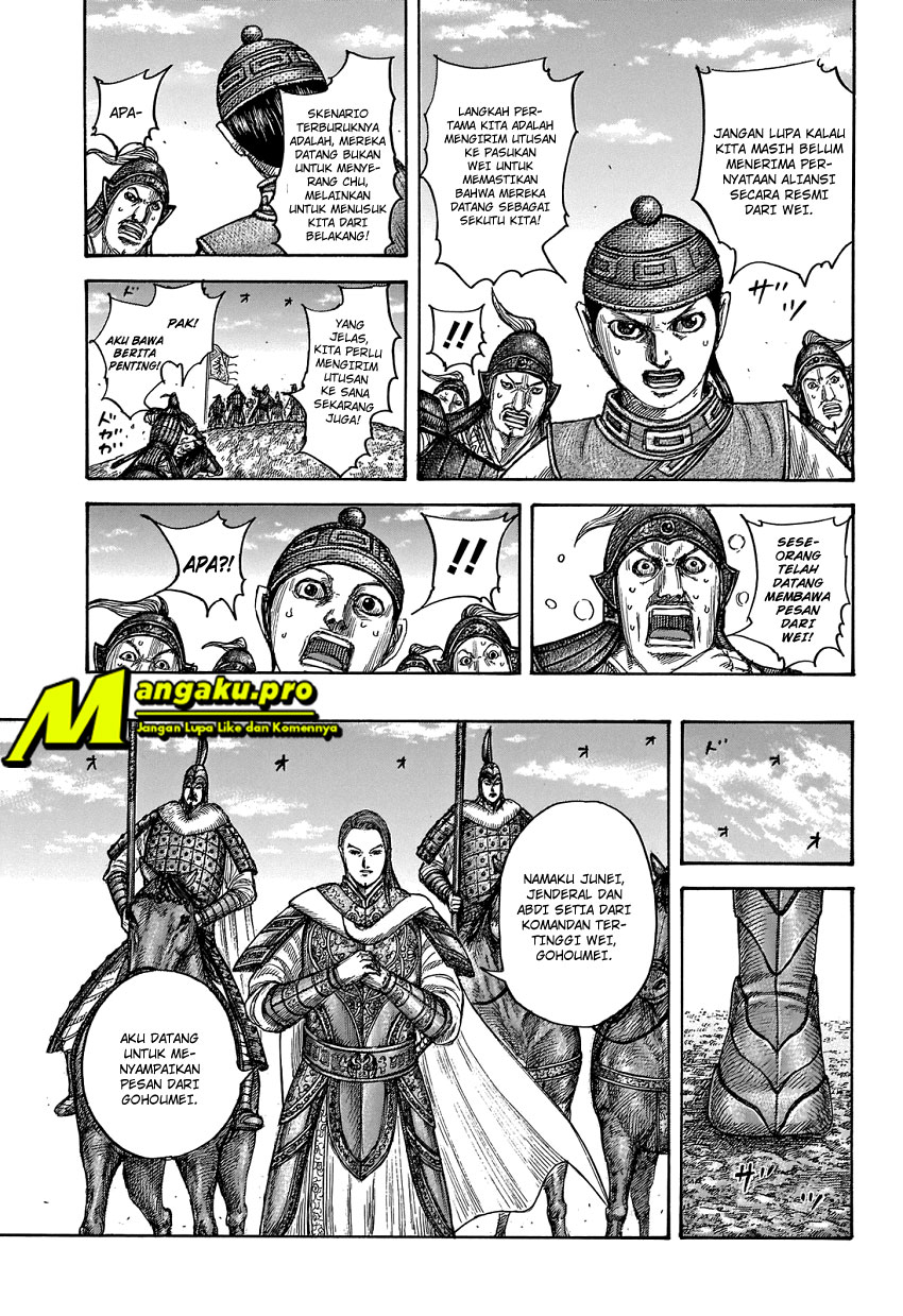 Kingdom Chapter 652 - halaman 17