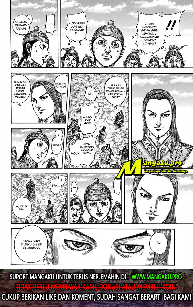 Kingdom Chapter 652 - halaman 18