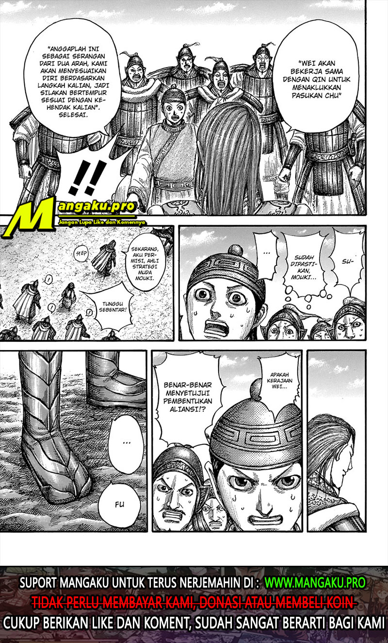 Kingdom Chapter 652 - halaman 19