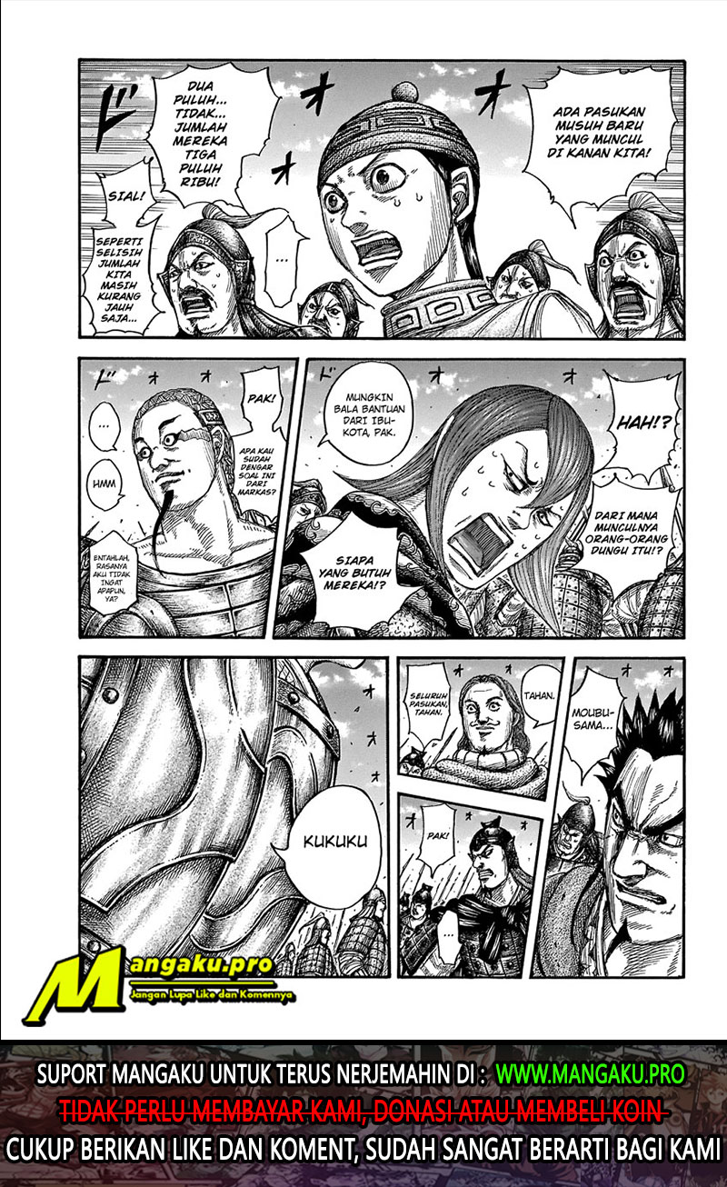 Kingdom Chapter 652 - halaman 3