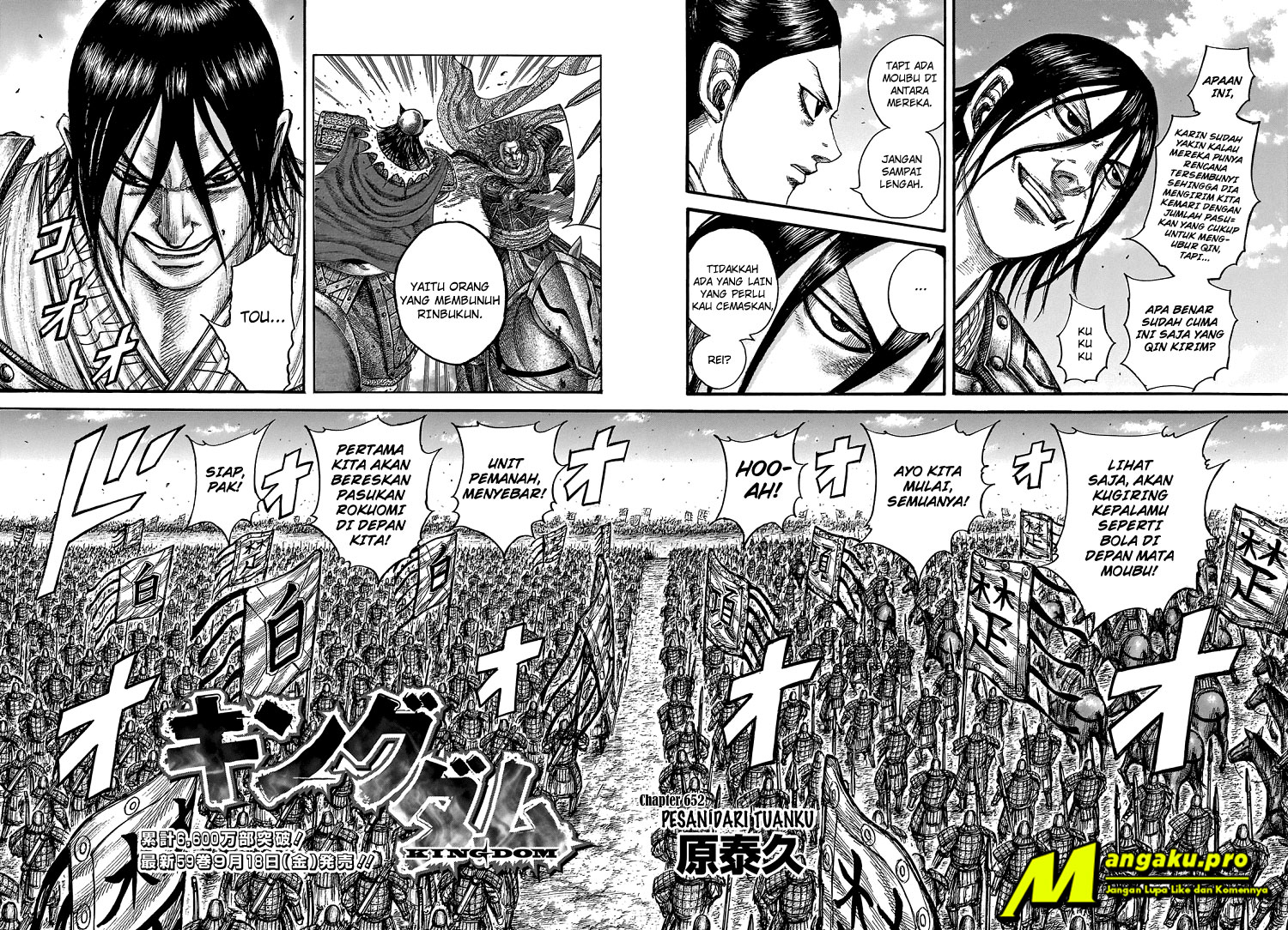 Kingdom Chapter 652 - halaman 4