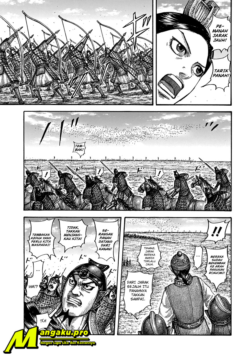 Kingdom Chapter 652 - halaman 6