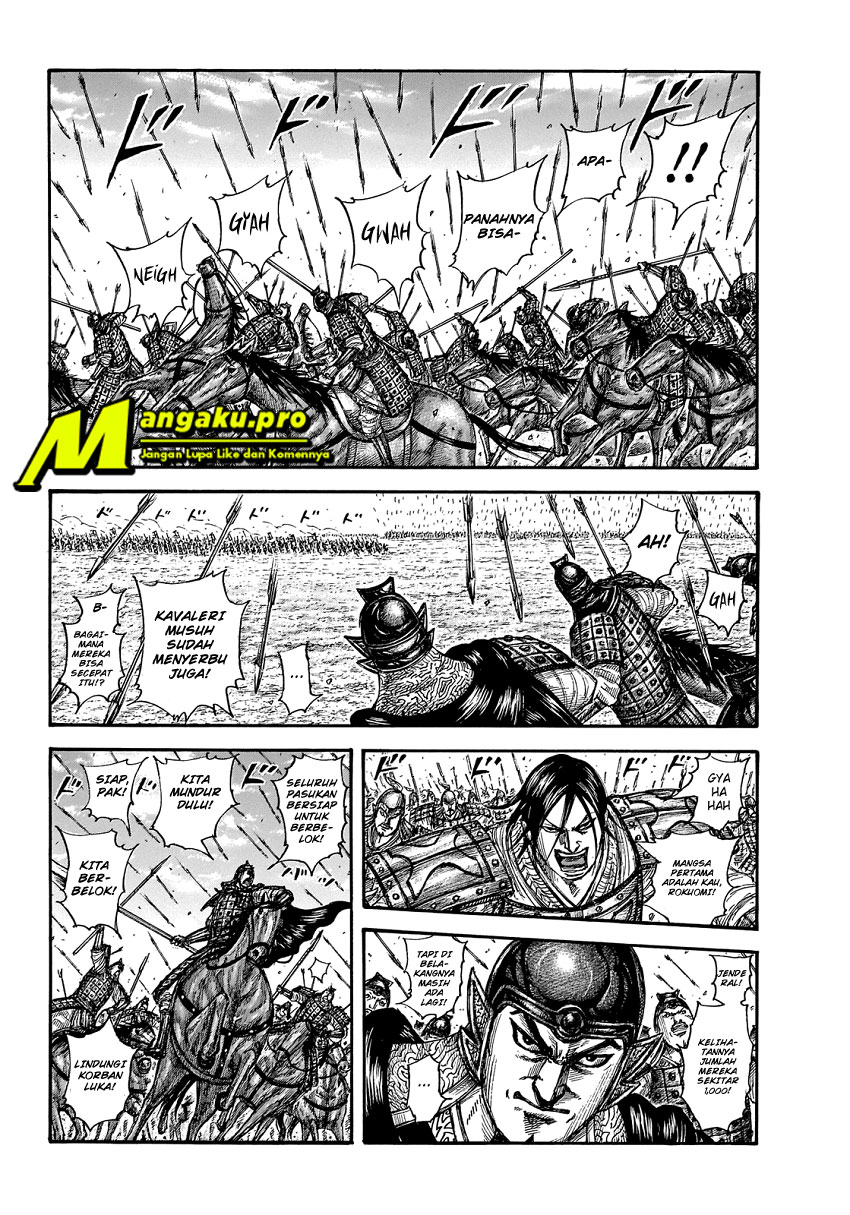Kingdom Chapter 652 - halaman 7
