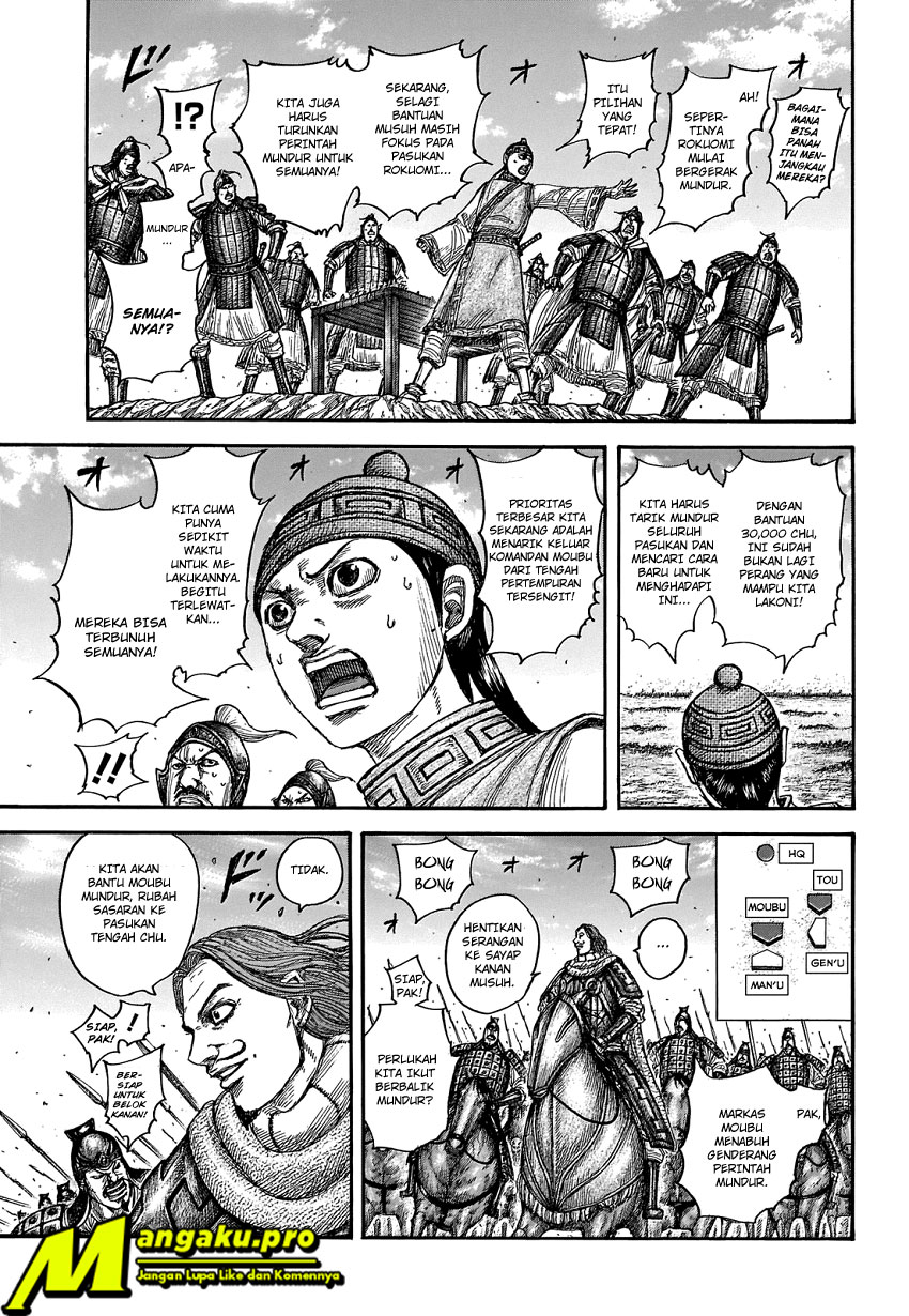 Kingdom Chapter 652 - halaman 8