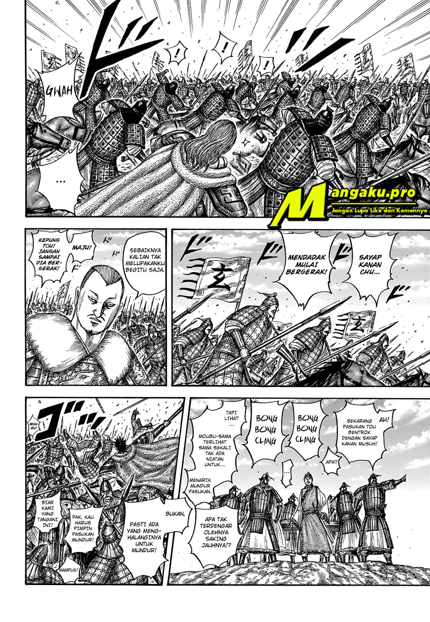 Kingdom Chapter 652 - halaman 9
