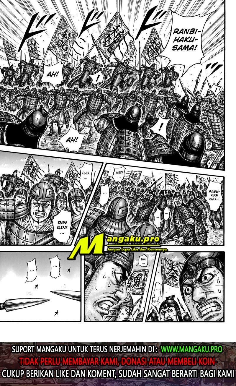 Kingdom Chapter 653 - halaman 15