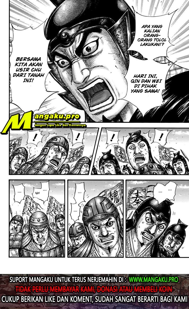 Kingdom Chapter 653 - halaman 16