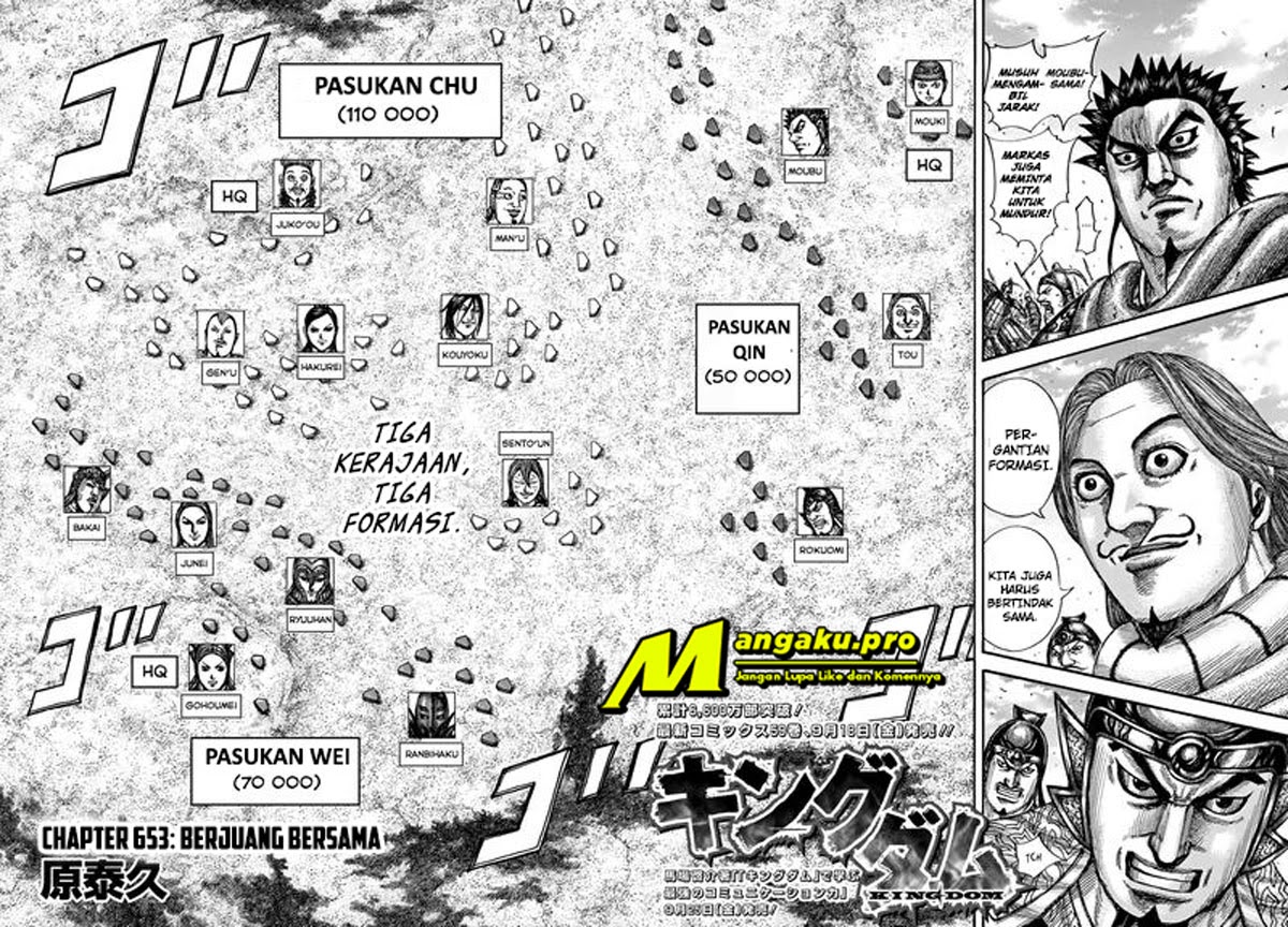 Kingdom Chapter 653 - halaman 3