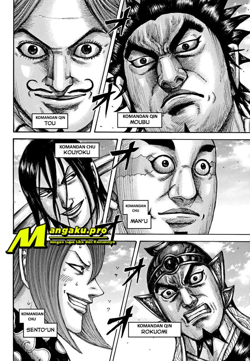 Kingdom Chapter 653 - halaman 4