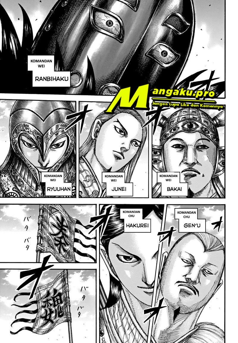 Kingdom Chapter 653 - halaman 5