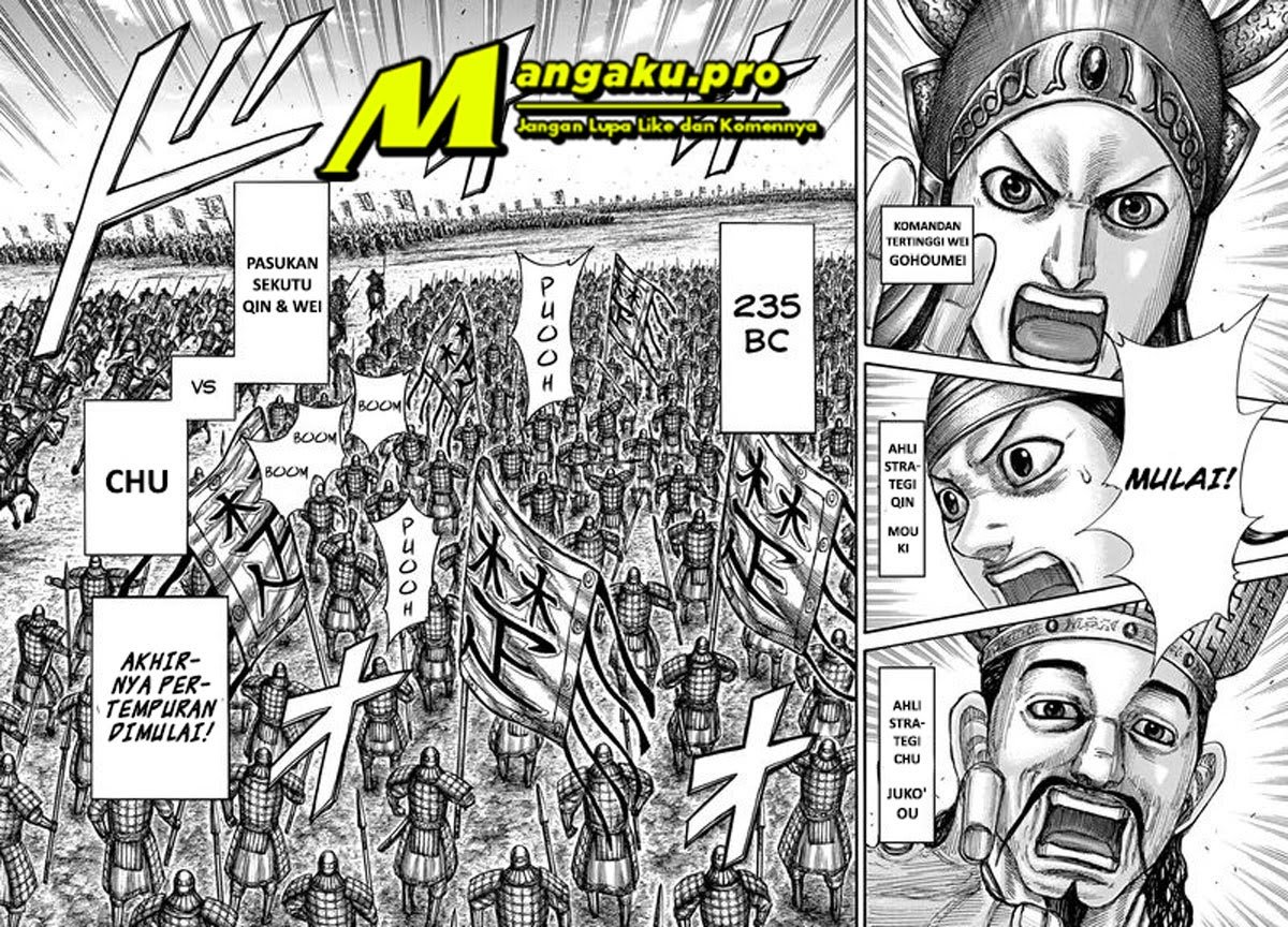Kingdom Chapter 653 - halaman 6