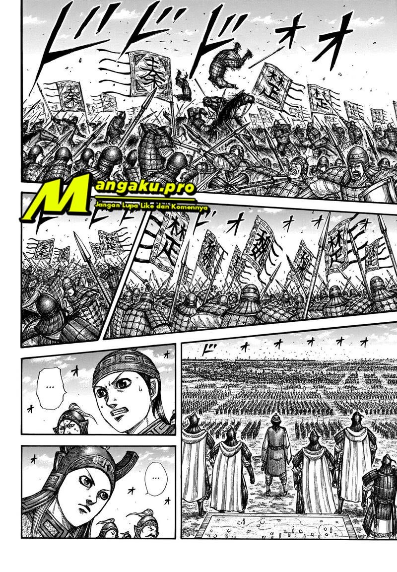 Kingdom Chapter 653 - halaman 7
