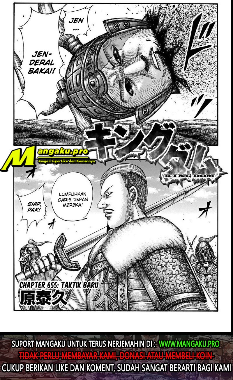 Kingdom Chapter 655 - halaman 2