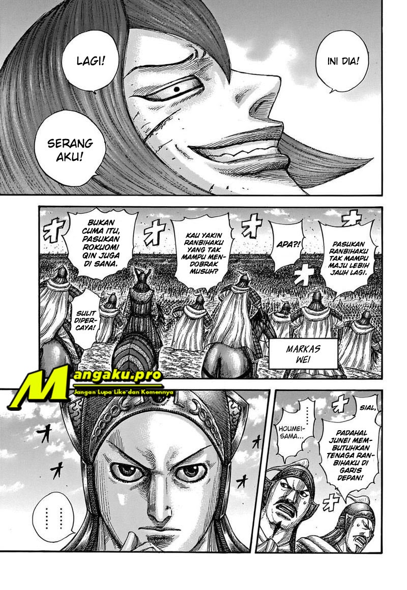 Kingdom Chapter 655 - halaman 6