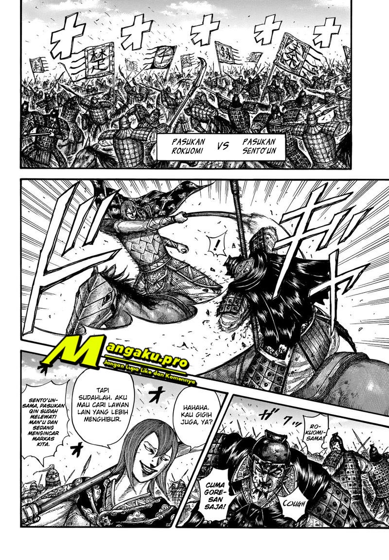 Kingdom Chapter 656 - halaman 10