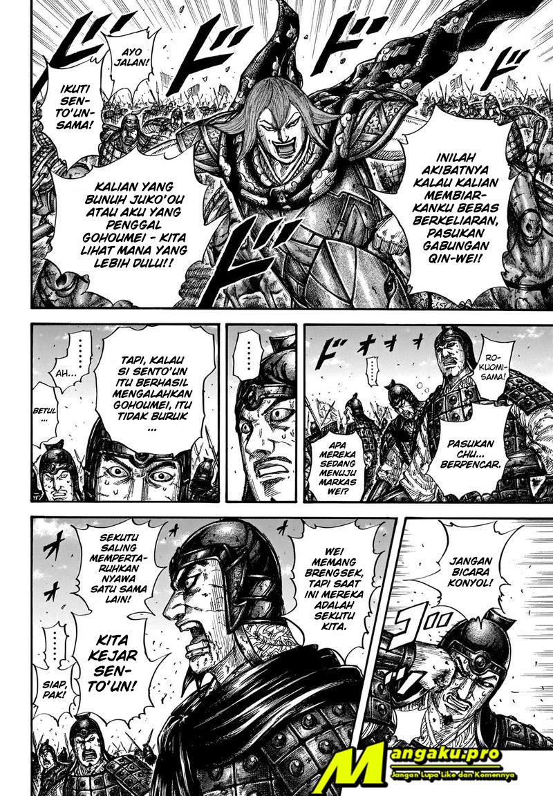 Kingdom Chapter 656 - halaman 12