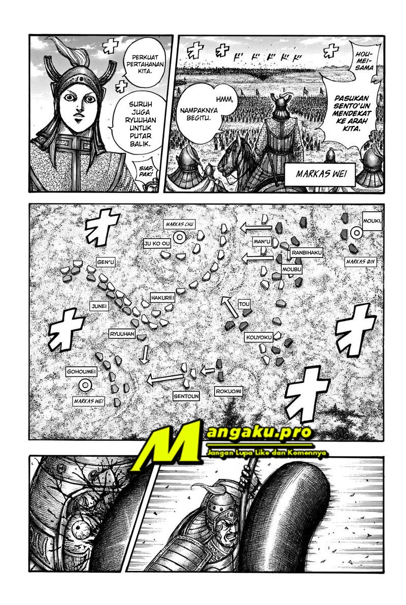 Kingdom Chapter 656 - halaman 13