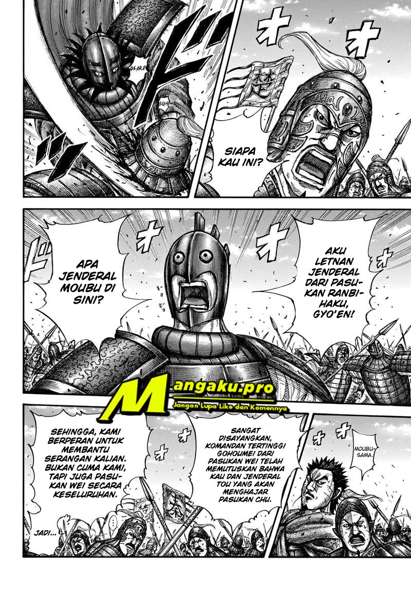 Kingdom Chapter 656 - halaman 3