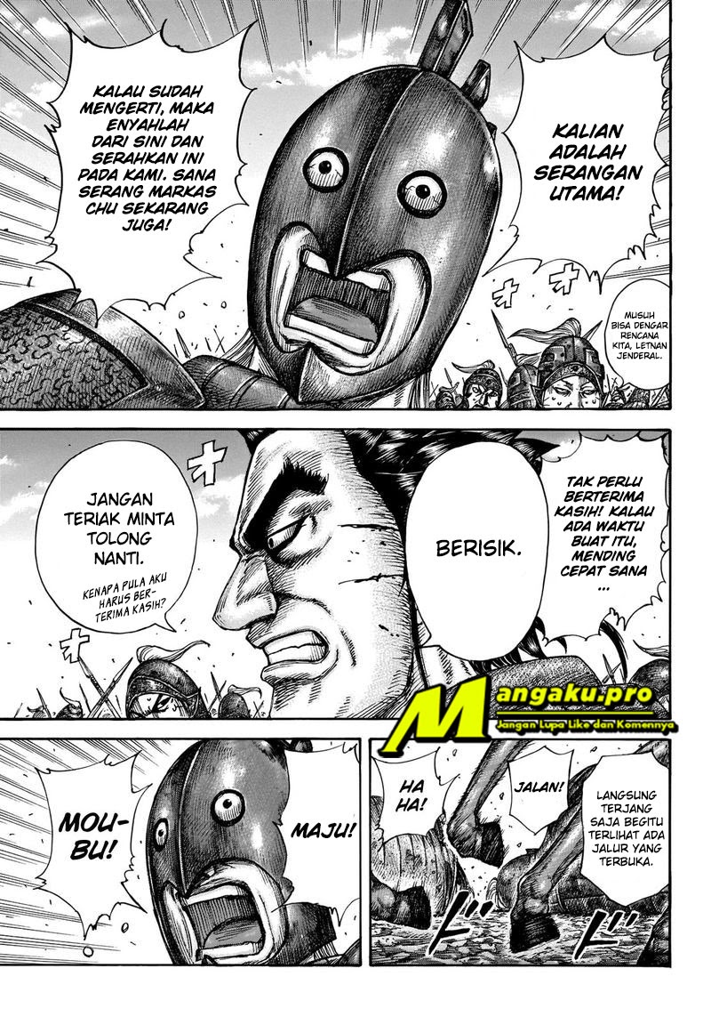 Kingdom Chapter 656 - halaman 4