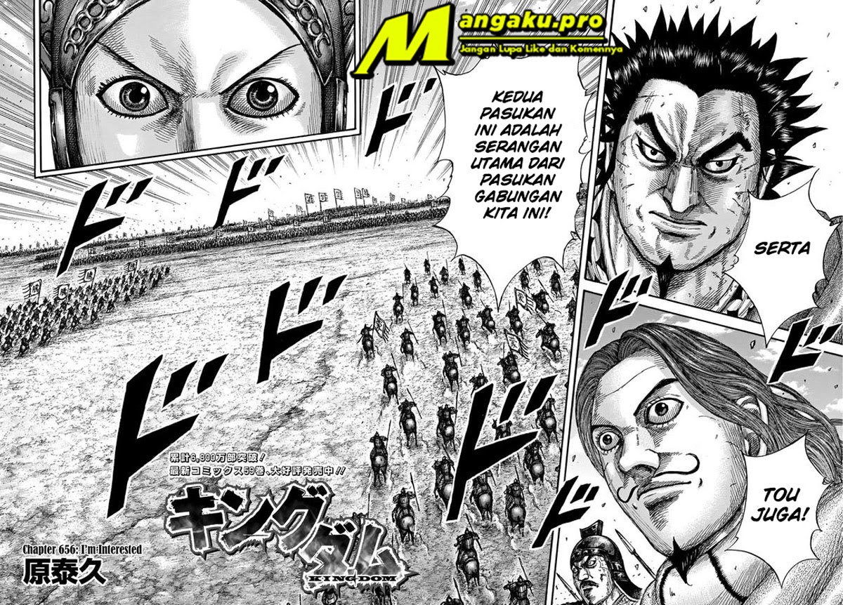 Kingdom Chapter 656 - halaman 5