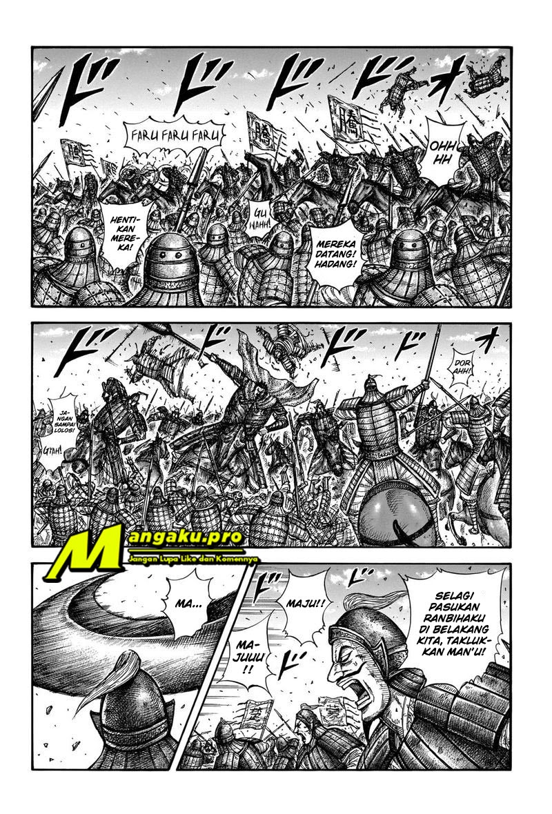 Kingdom Chapter 656 - halaman 6