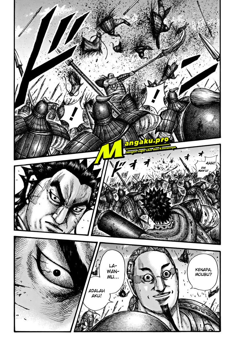 Kingdom Chapter 656 - halaman 7
