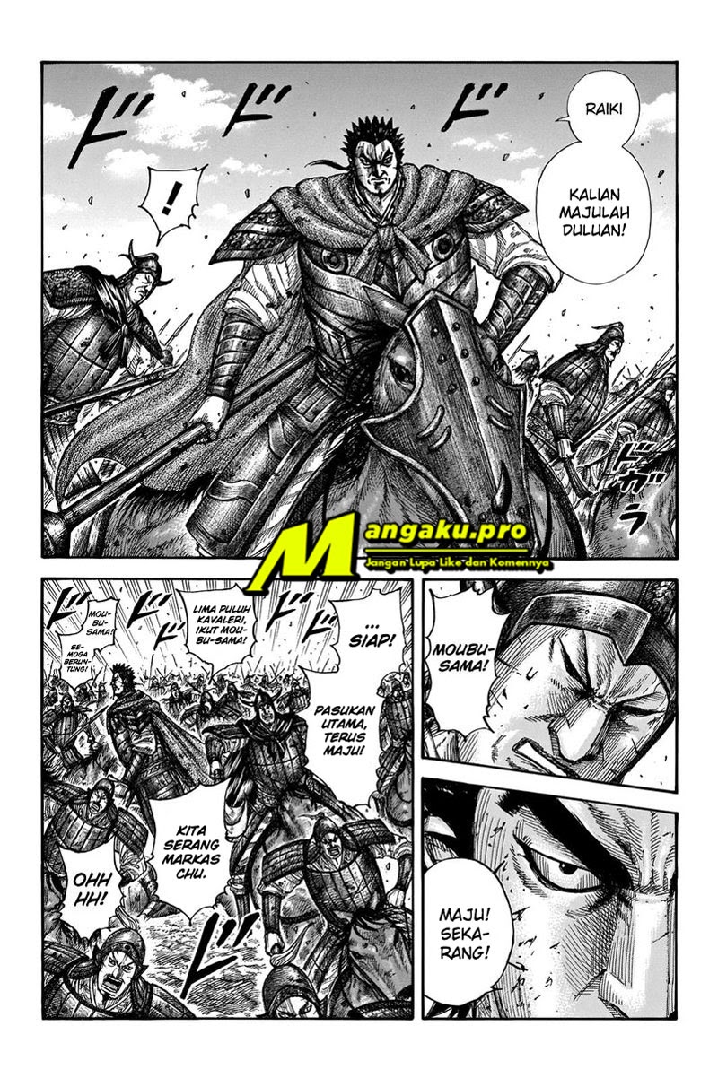 Kingdom Chapter 656 - halaman 8