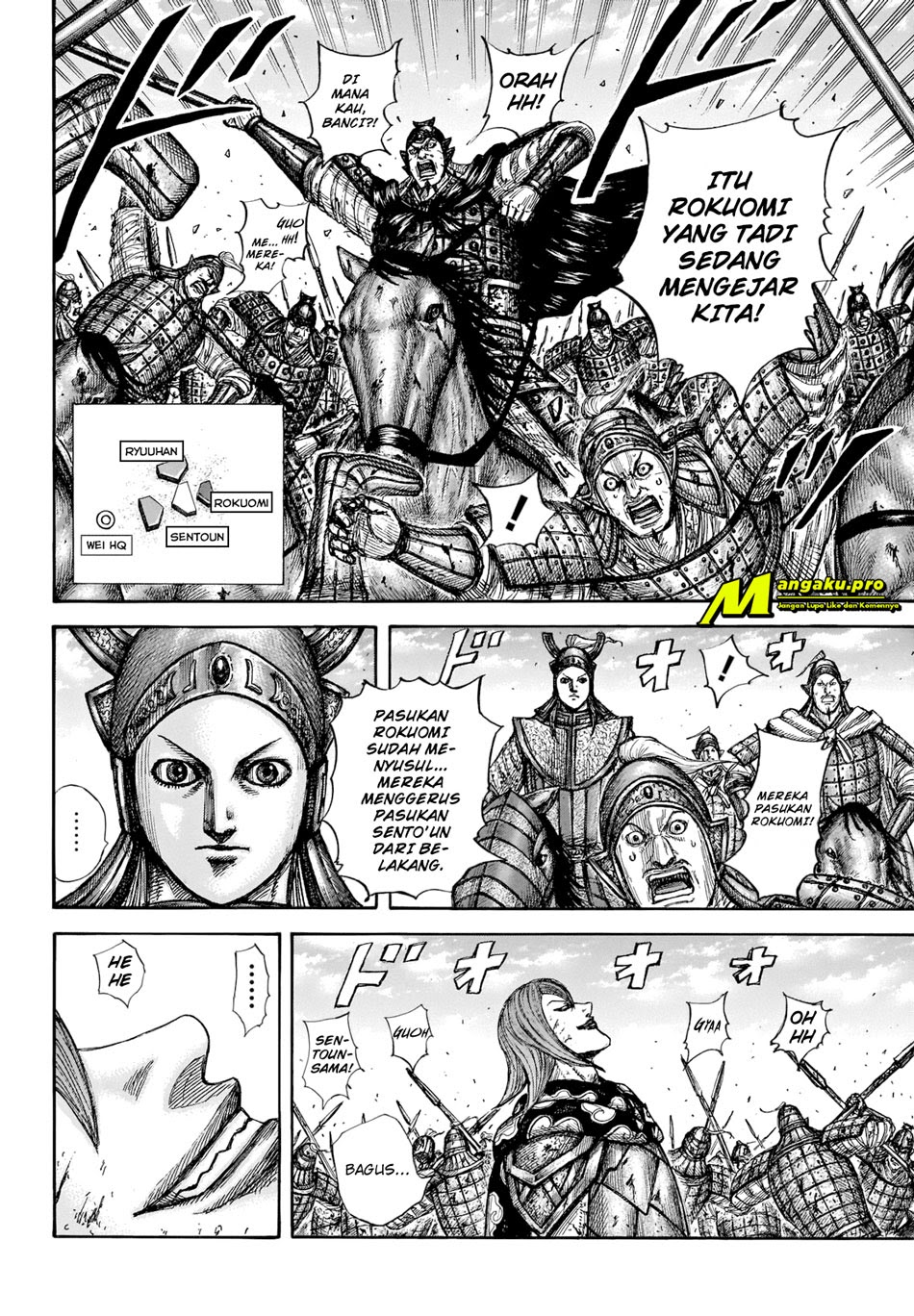 Kingdom Chapter 657 - halaman 10