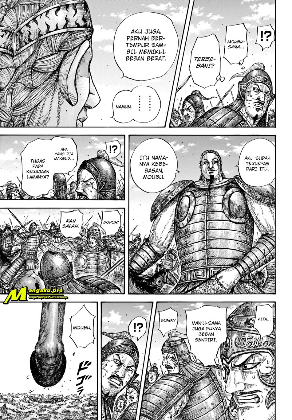 Kingdom Chapter 657 - halaman 13