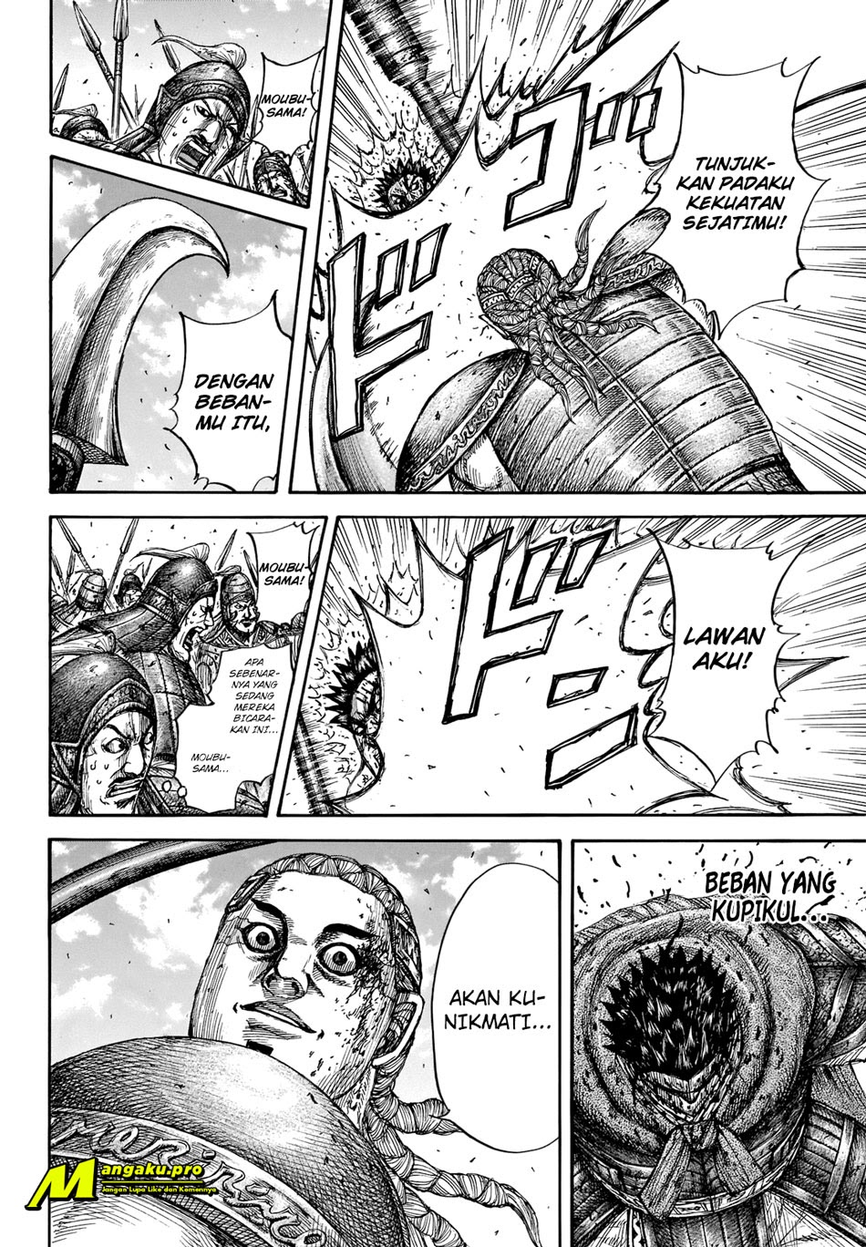 Kingdom Chapter 657 - halaman 14
