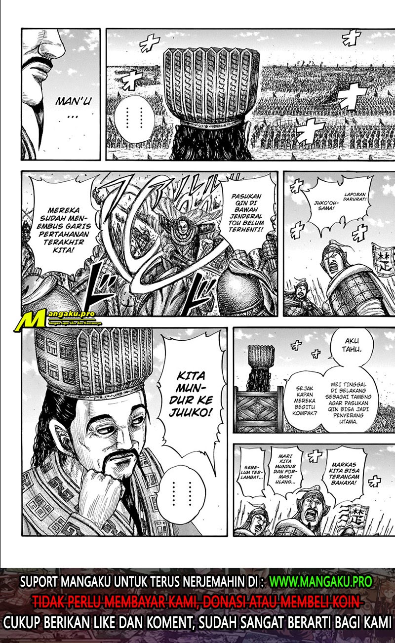 Kingdom Chapter 657 - halaman 16