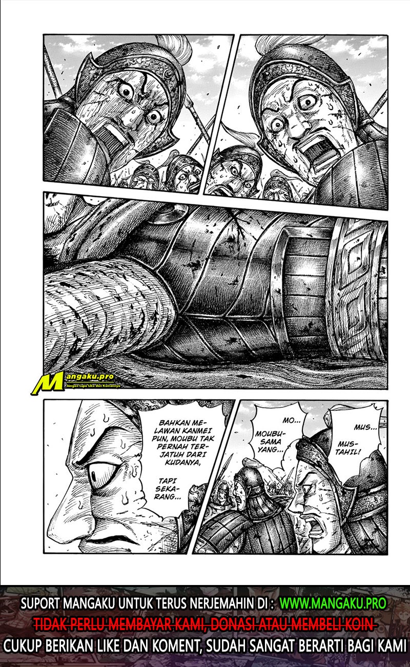 Kingdom Chapter 657 - halaman 2
