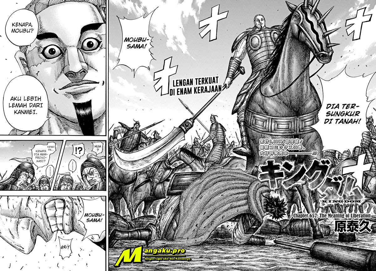 Kingdom Chapter 657 - halaman 3