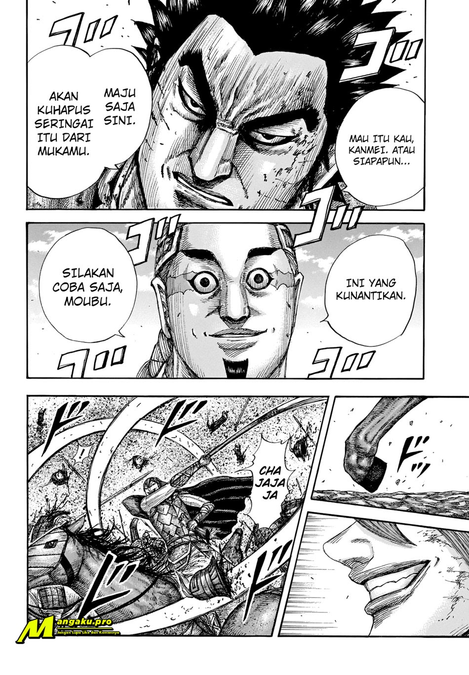 Kingdom Chapter 657 - halaman 6
