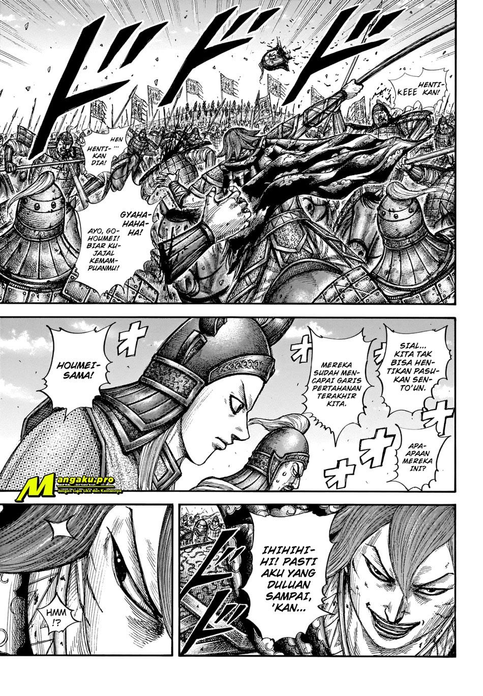Kingdom Chapter 657 - halaman 7