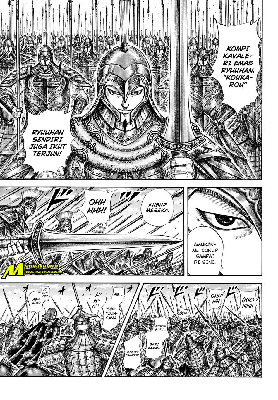 Kingdom Chapter 657 - halaman 9