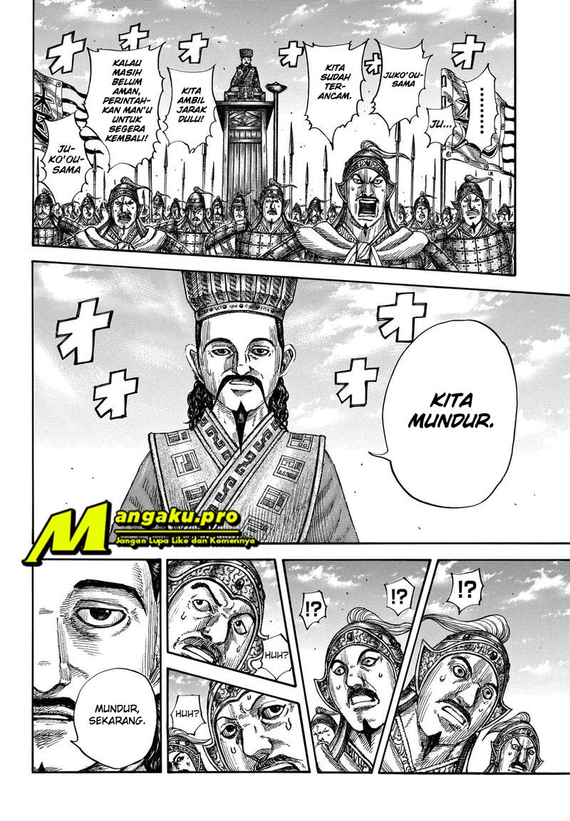 Kingdom Chapter 658 - halaman 10