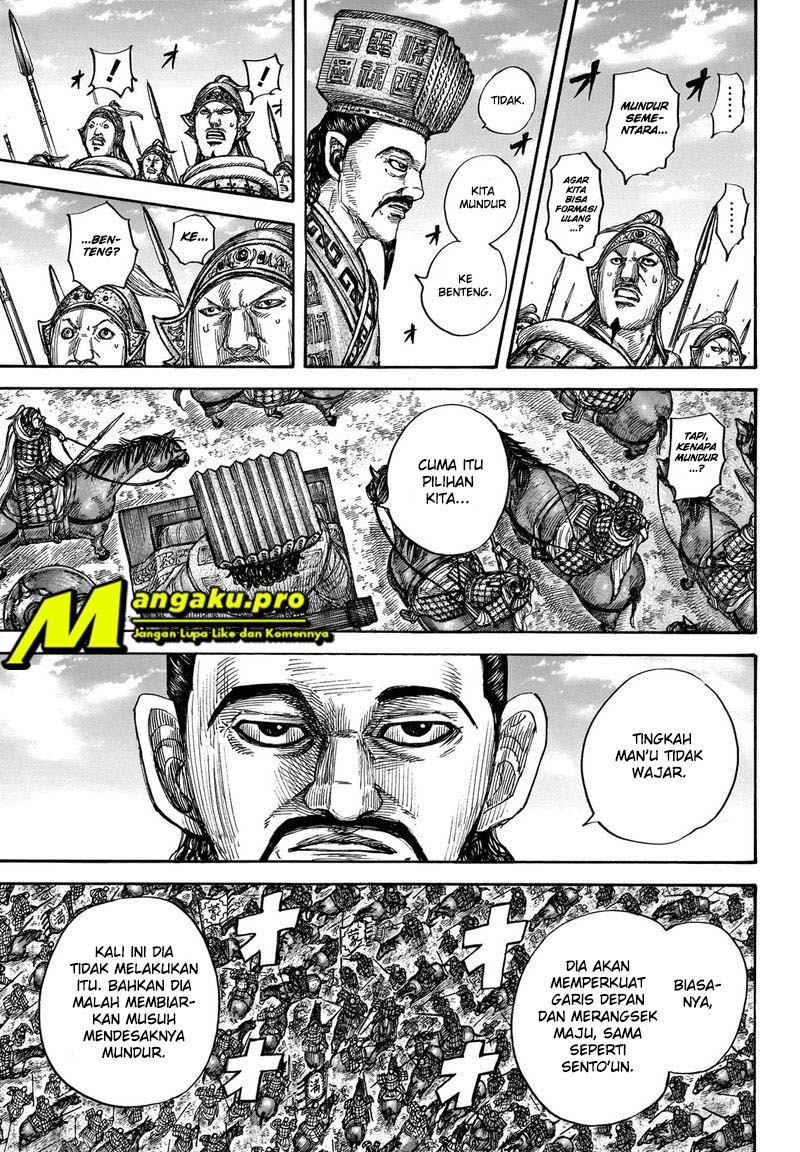Kingdom Chapter 658 - halaman 11