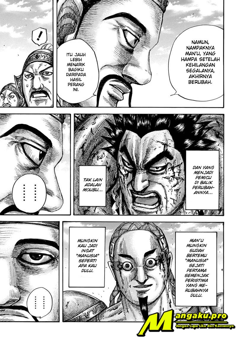 Kingdom Chapter 658 - halaman 13