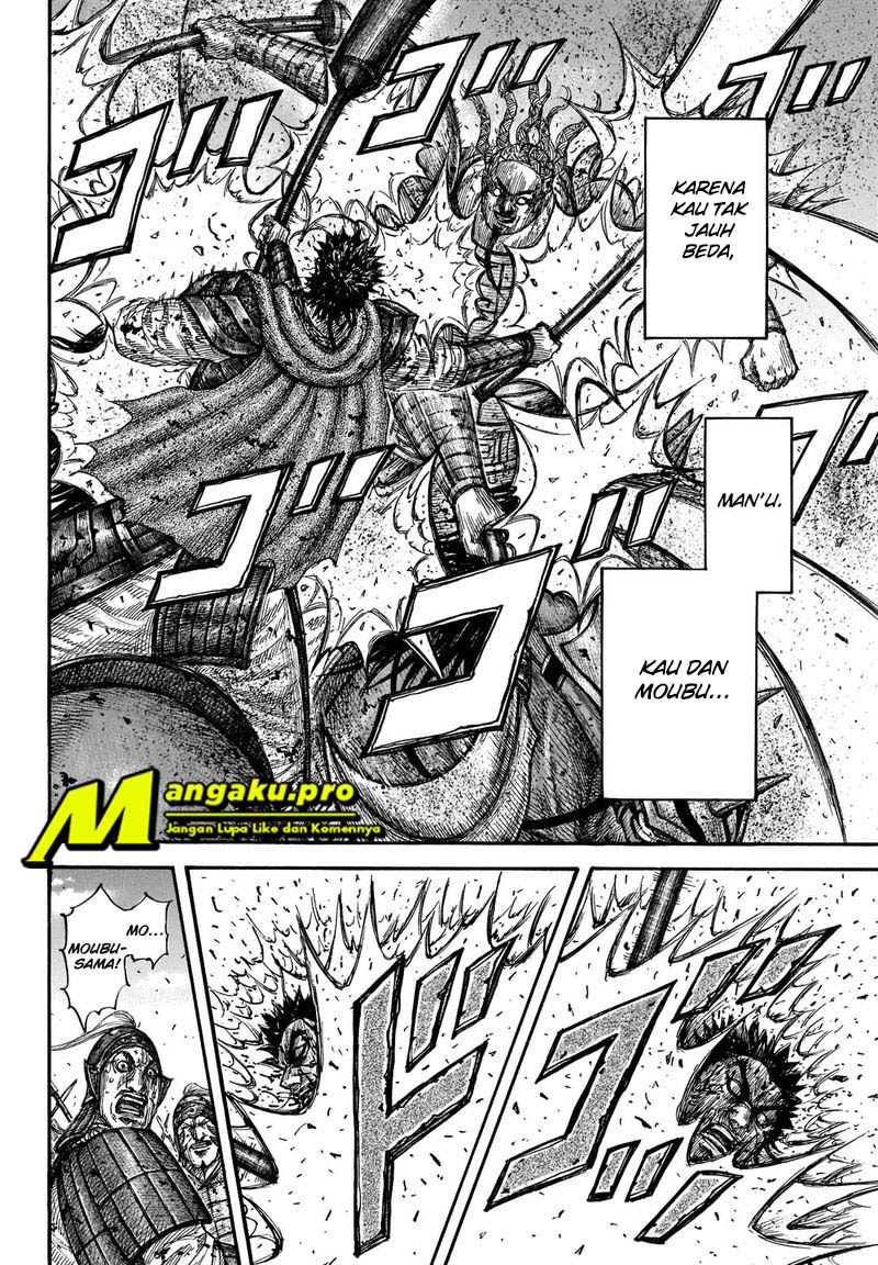 Kingdom Chapter 658 - halaman 14