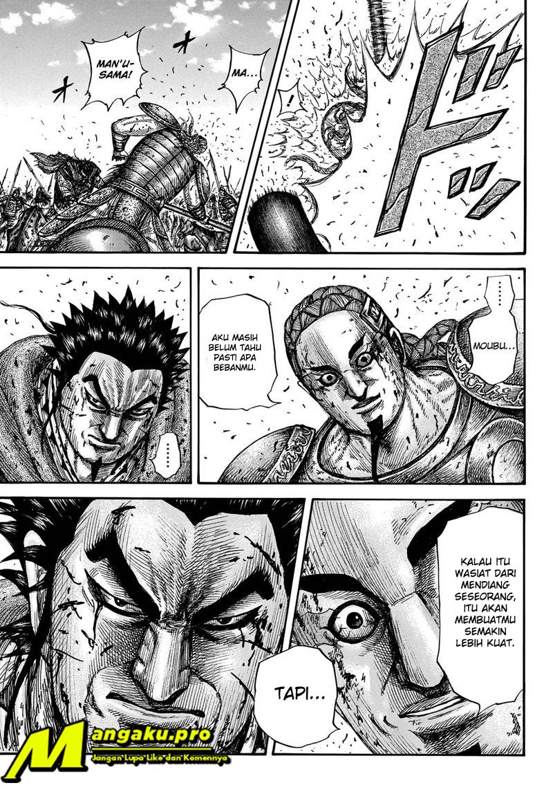 Kingdom Chapter 658 - halaman 15
