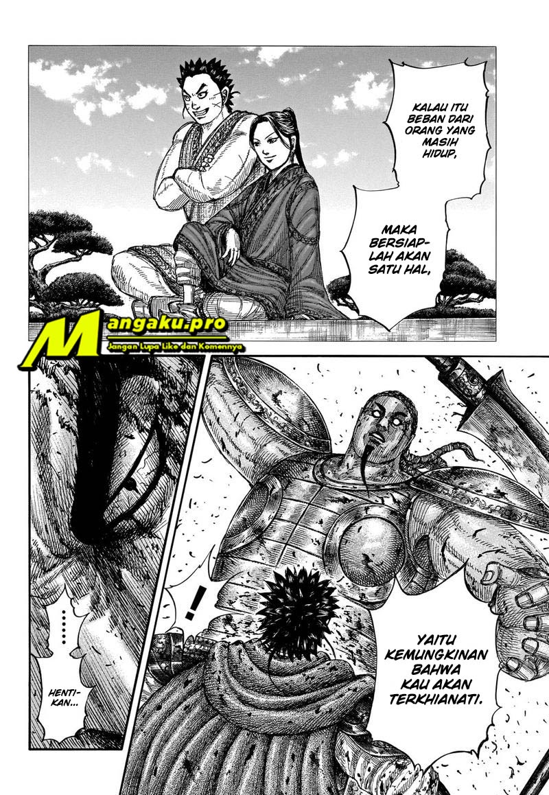 Kingdom Chapter 658 - halaman 16