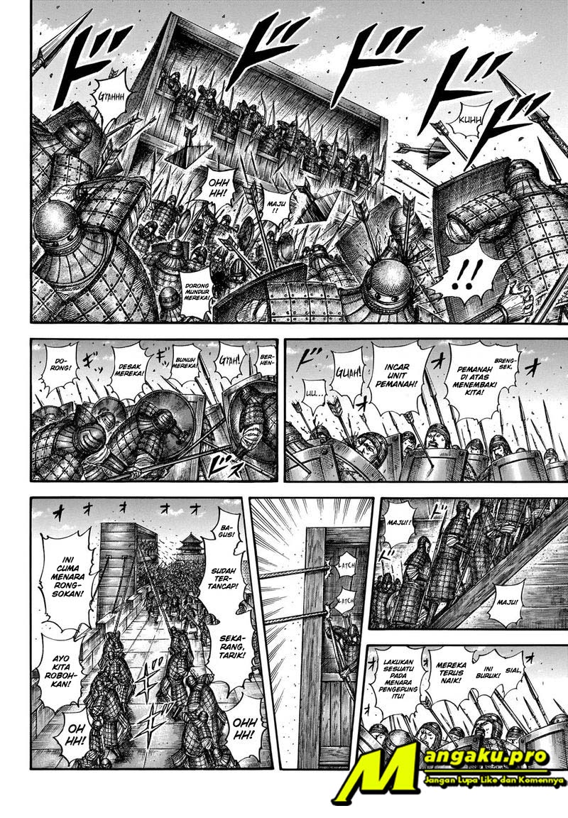 Kingdom Chapter 658 - halaman 4